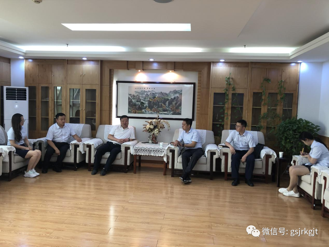 隴原租賃與酒泉市政府開展業(yè)務(wù)洽談